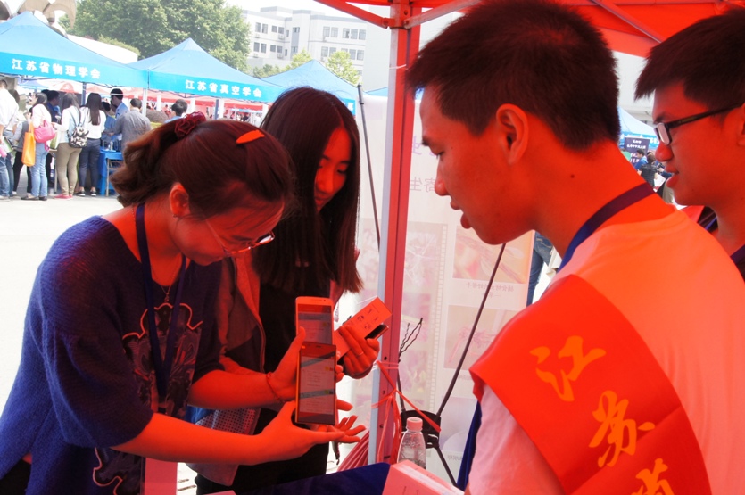 91麻豆