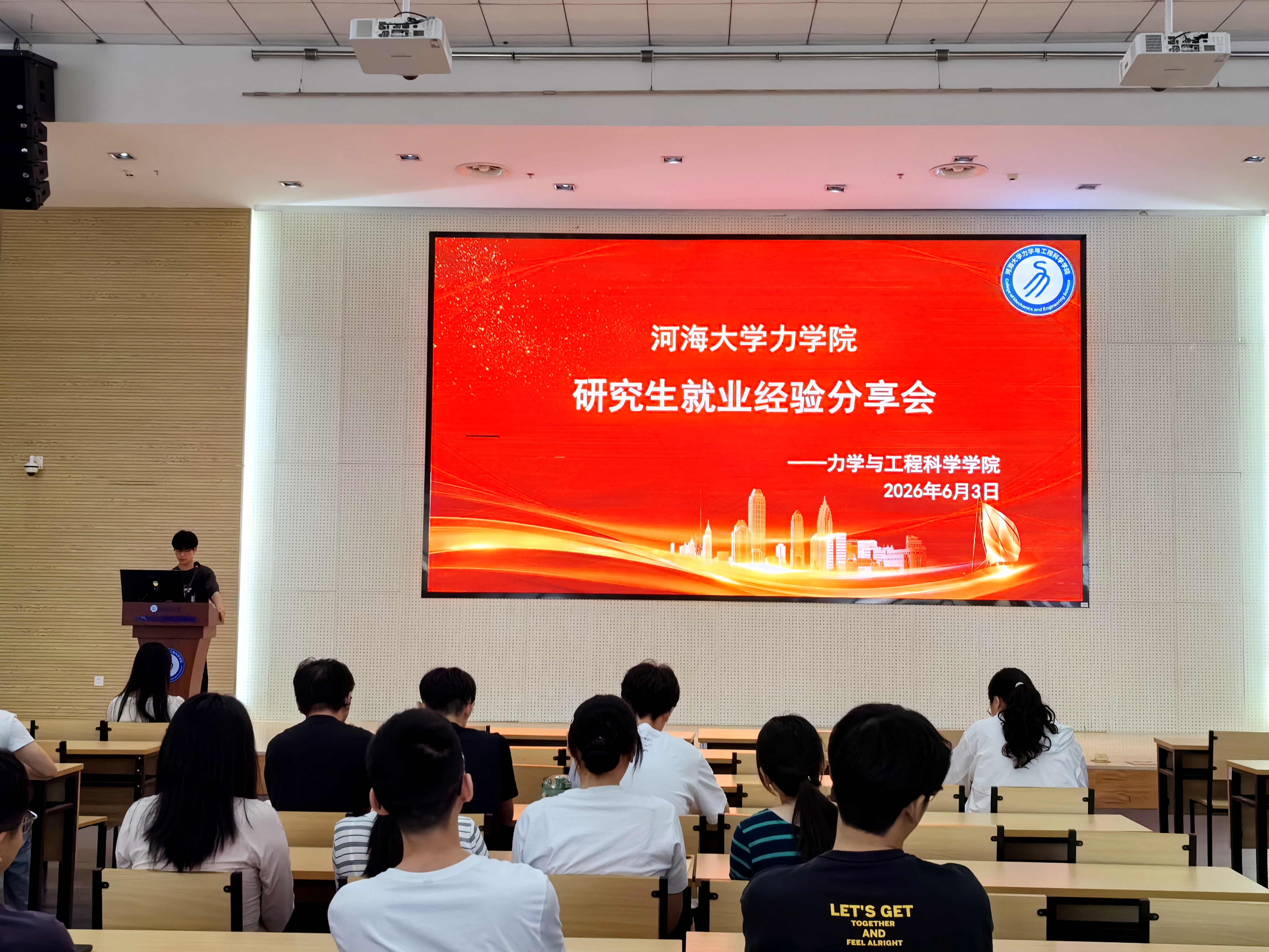 91麻豆