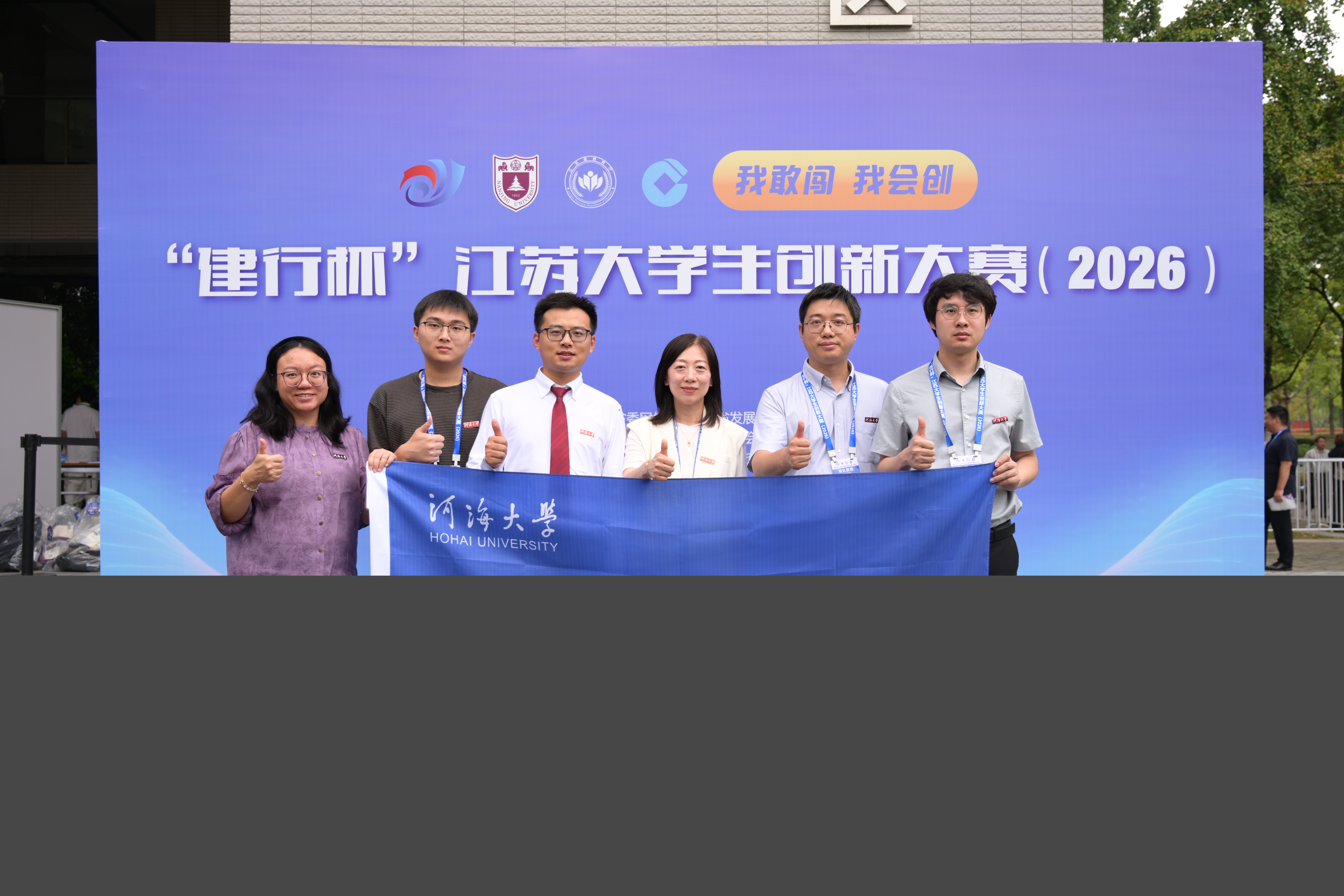 91麻豆