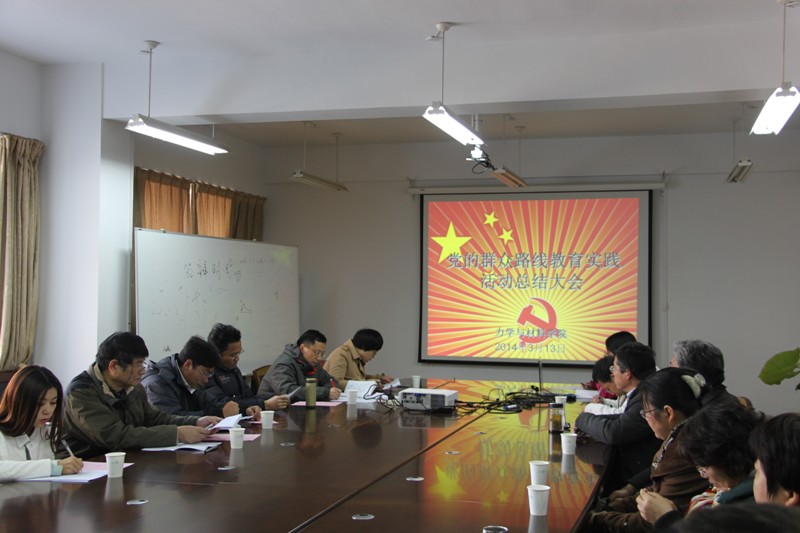 91麻豆