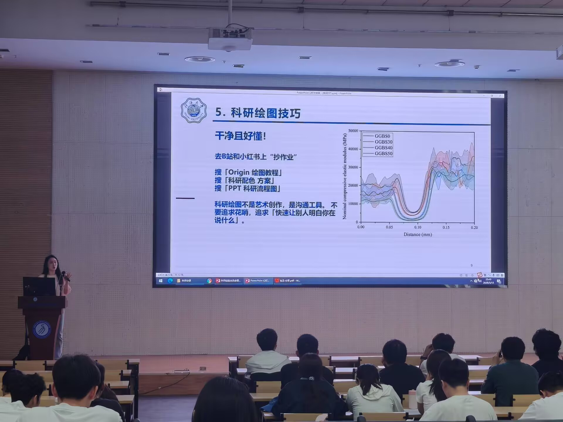 91麻豆