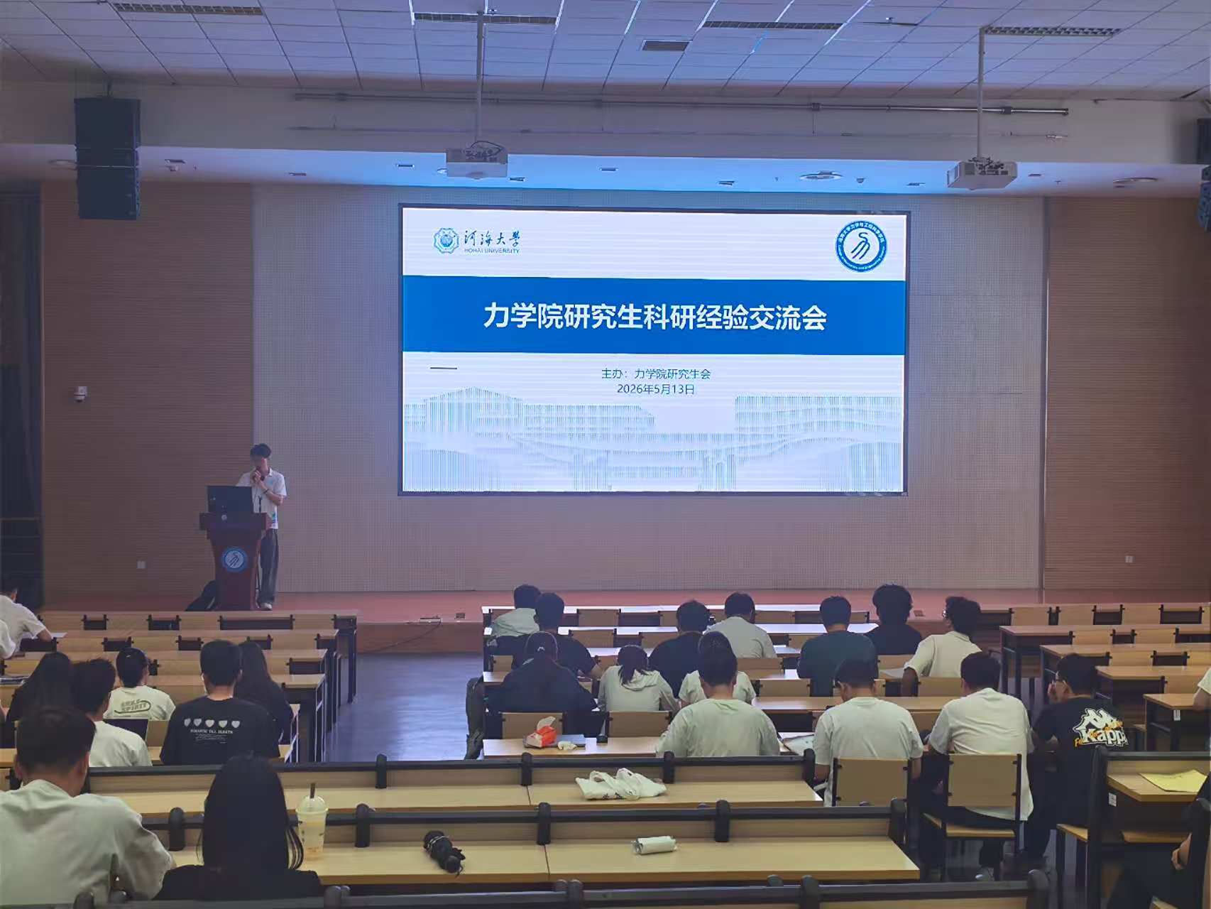 91麻豆
