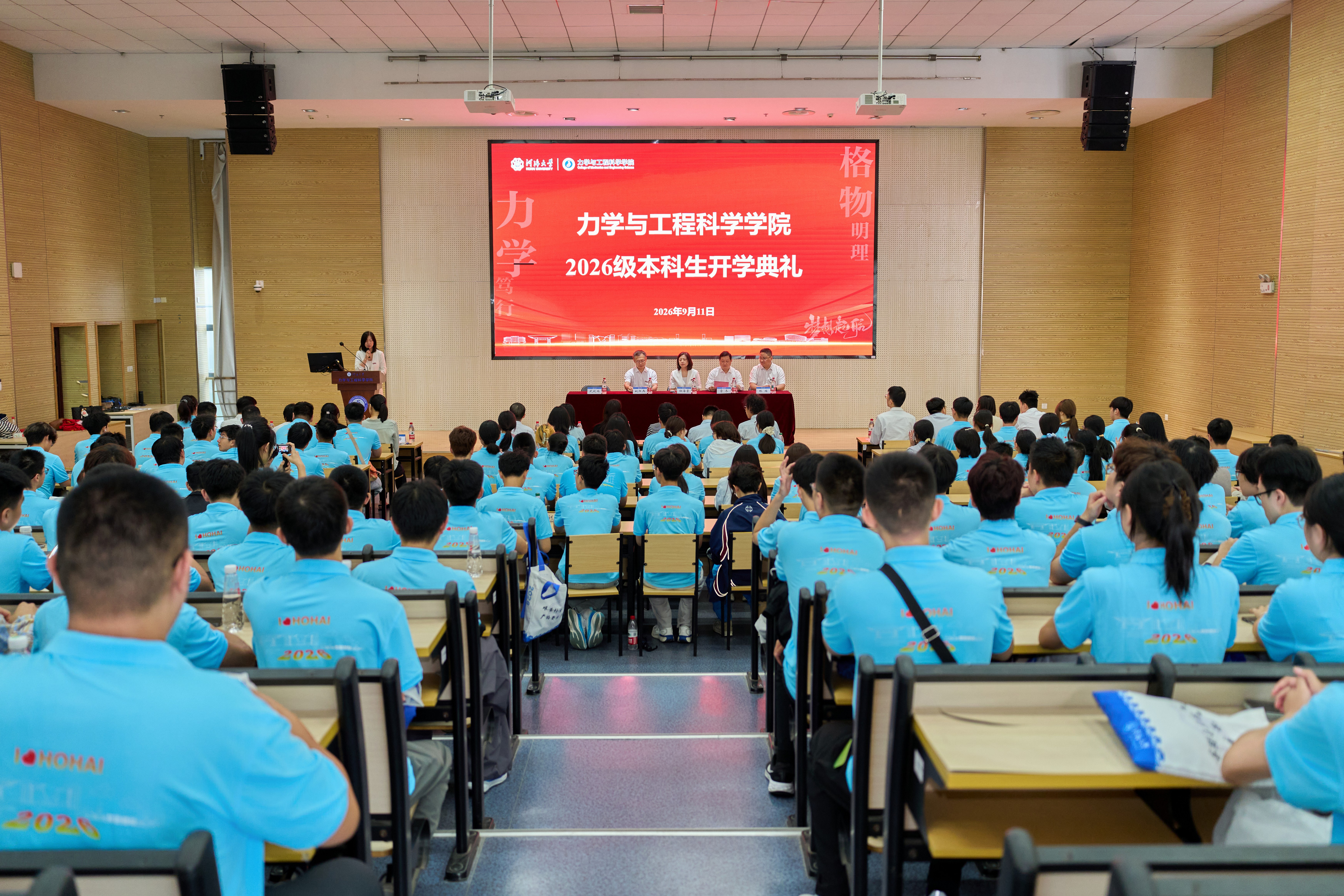 91麻豆