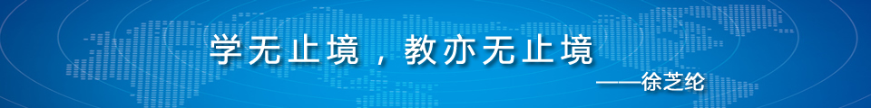 91麻豆
力学与材料学院
